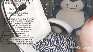 KOREAN BJ 2018010609