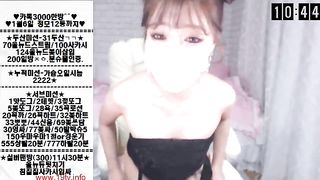 KOREAN BJ 2018010611 part 1