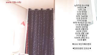 KOREAN BJ 2018010613 part 1