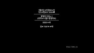 KOREAN BJ 2018010703 Neat