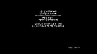 KOREAN BJ 2018010703 Neat