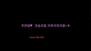 KOREAN BJ 2018010707 part 1