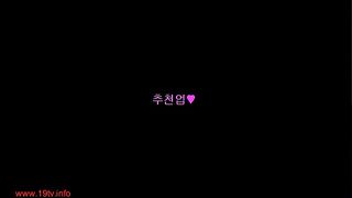 KOREAN BJ 2018010707 part 2