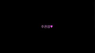 KOREAN BJ 2018010707 part 2
