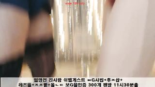 KOREAN BJ 2018010708 Couples part 1