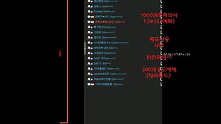 KOREAN BJ 2018010803