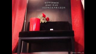 KOREAN BJ 2018011305