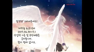 KOREAN BJ 2018011309 Chicangel