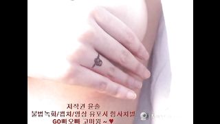 KOREAN BJ 2018011310 part 3