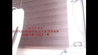 KOREAN BJ 2018011310 part 3