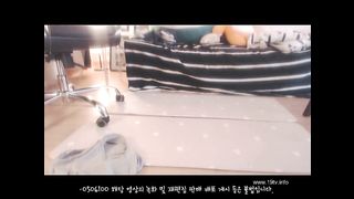 KOREAN BJ 2018011311 Flo0928 part 1