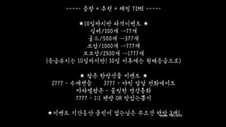 KOREAN BJ 2018011311 Flo0928 part 5