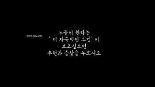 KOREAN BJ 2018011311 Flo0928 part 6