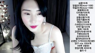 KOREAN BJ 2018011317 zhddl486 part 1