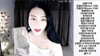 KOREAN BJ 2018011317 zhddl486 part 1