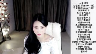 KOREAN BJ 2018011317 zhddl486 part 2