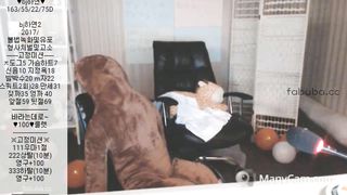 KOREAN BJ 20180111505 part 2