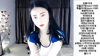 KOREAN BJ 20180111512