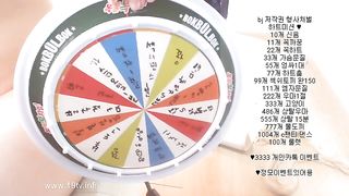 KOREAN BJ 20180111513