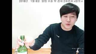 KOREAN BJ 20180111517 Couples part 2