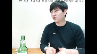 KOREAN BJ 20180111517 Couples part 2