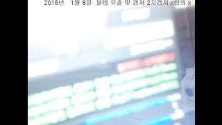 KOREAN BJ 20180111517 Couples part 2