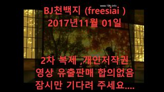 KOREAN BJ 20180111701