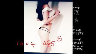 KOREAN BJ 20180111702