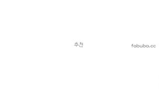 KOREAN BJ 2018011901 part 3