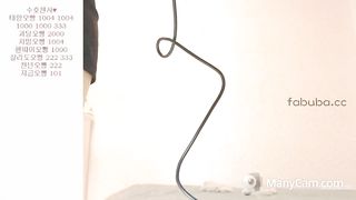 KOREAN BJ 2018011903