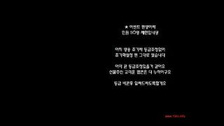 KOREAN BJ 2018012001