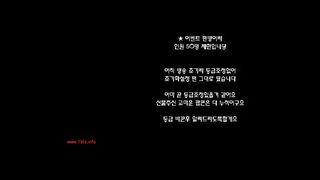 KOREAN BJ 2018012001