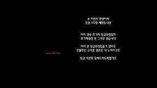 KOREAN BJ 2018012001