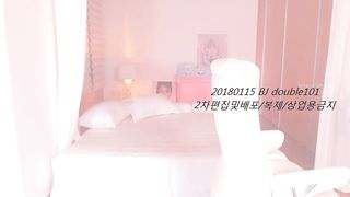 KOREAN BJ 2018012010 part 2