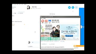 KOREAN BJ 2018012017 part 3