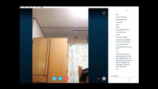 KOREAN BJ 2018012017 part 3