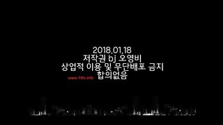 KOREAN BJ 2018012101 Chicangel