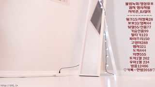 KOREAN BJ 2018012103