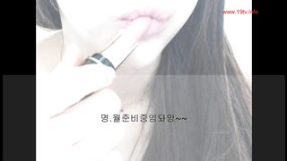 KOREAN BJ 2018012106