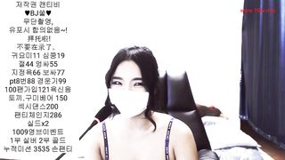 KOREAN BJ 2018012405