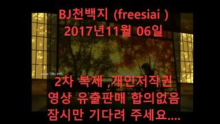 KOREAN BJ 2018012503