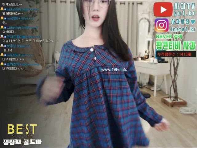 KOREAN BJ 2018012511 Apple