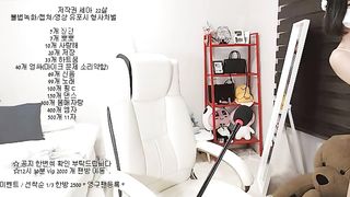 KOREAN BJ 2018013002