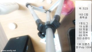 KOREAN BJ 2018013011 mi9244