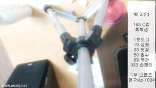 KOREAN BJ 2018013011 mi9244