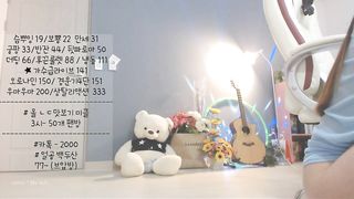 KOREAN BJ 2018020105