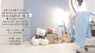 KOREAN BJ 2018020105