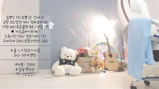 KOREAN BJ 2018020105