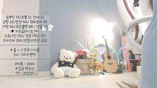 KOREAN BJ 2018020105