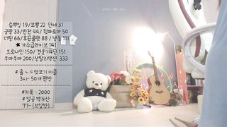 KOREAN BJ 2018020105